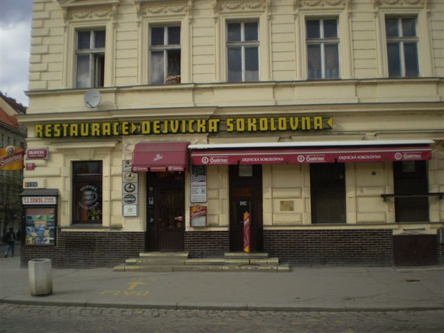 P4030203.JPG