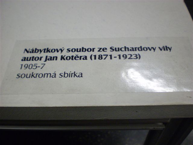 PA190026.JPG